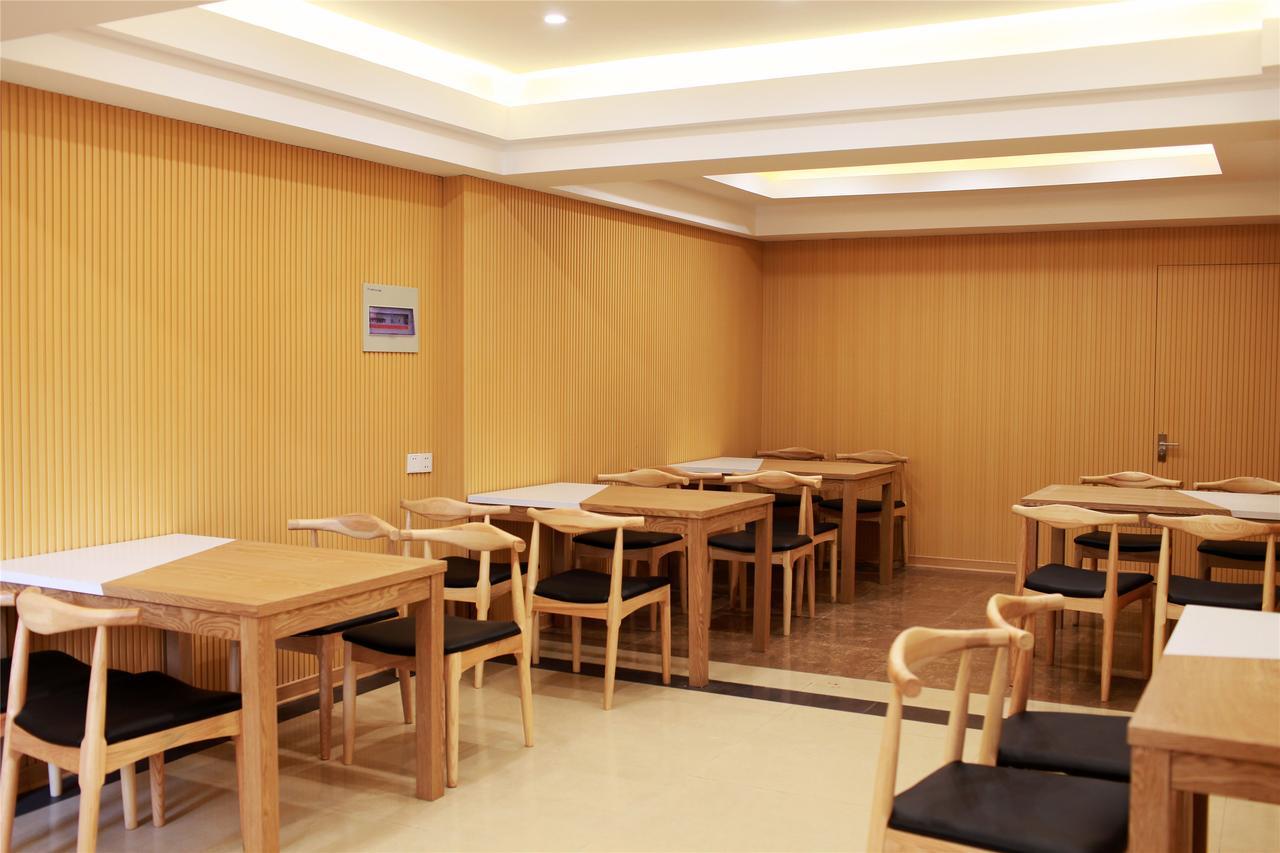 Greentree Alliance Shanghai Chongming Bayi Road Walking Street Hotel Xangai Exterior foto