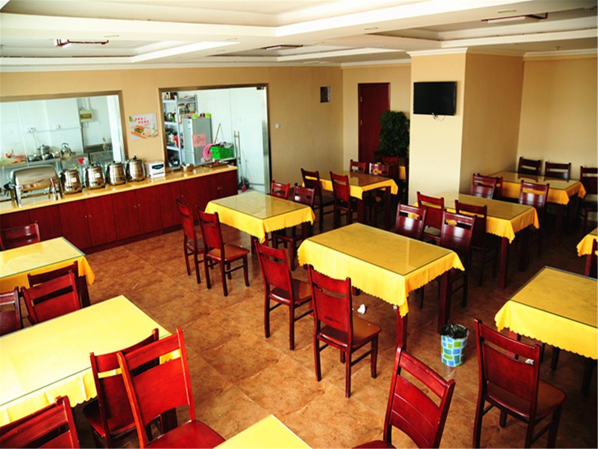 Greentree Alliance Shanghai Chongming Bayi Road Walking Street Hotel Xangai Exterior foto