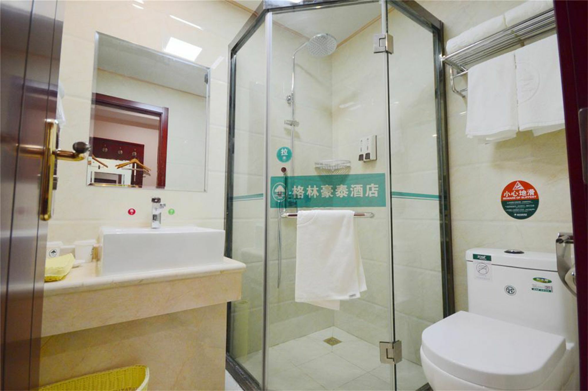 Greentree Alliance Shanghai Chongming Bayi Road Walking Street Hotel Xangai Exterior foto